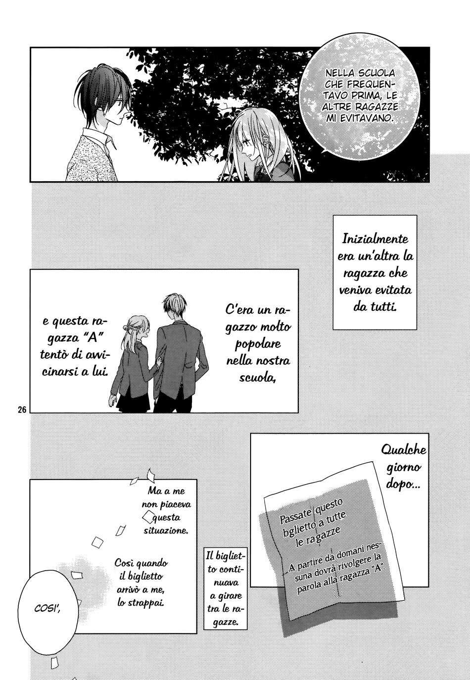 Watashi no Ookami-kun Capitolo 01 page 26