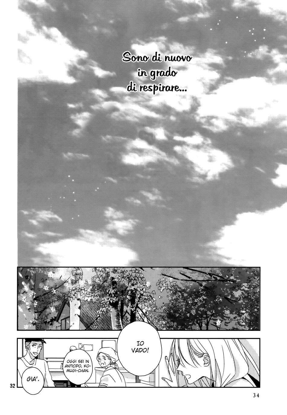 Watashi no Ookami-kun Capitolo 01 page 32