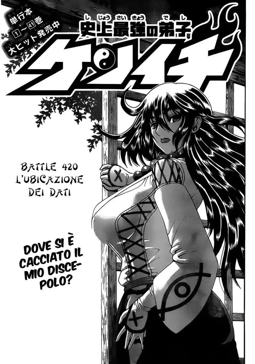 History's Strongest Disciple Kenichi Capitolo 420 page 2