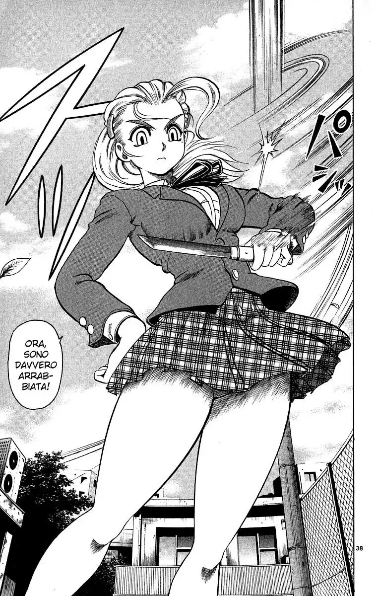 43
