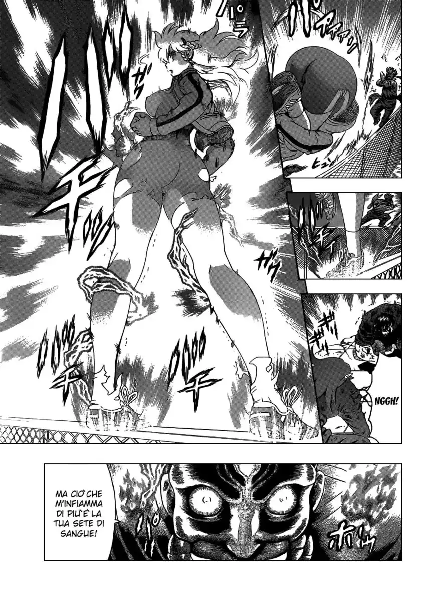 History's Strongest Disciple Kenichi Capitolo 446 page 11