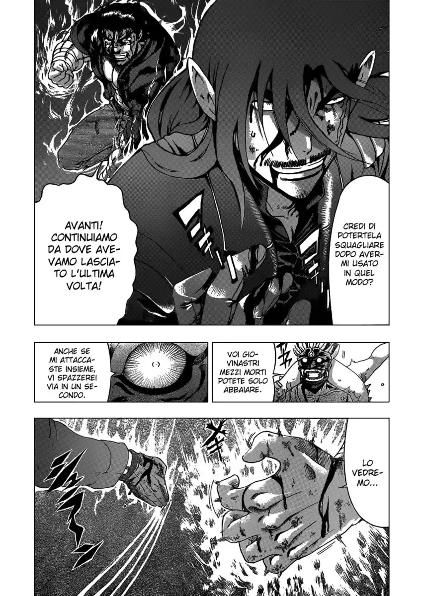 History's Strongest Disciple Kenichi Capitolo 446 page 15