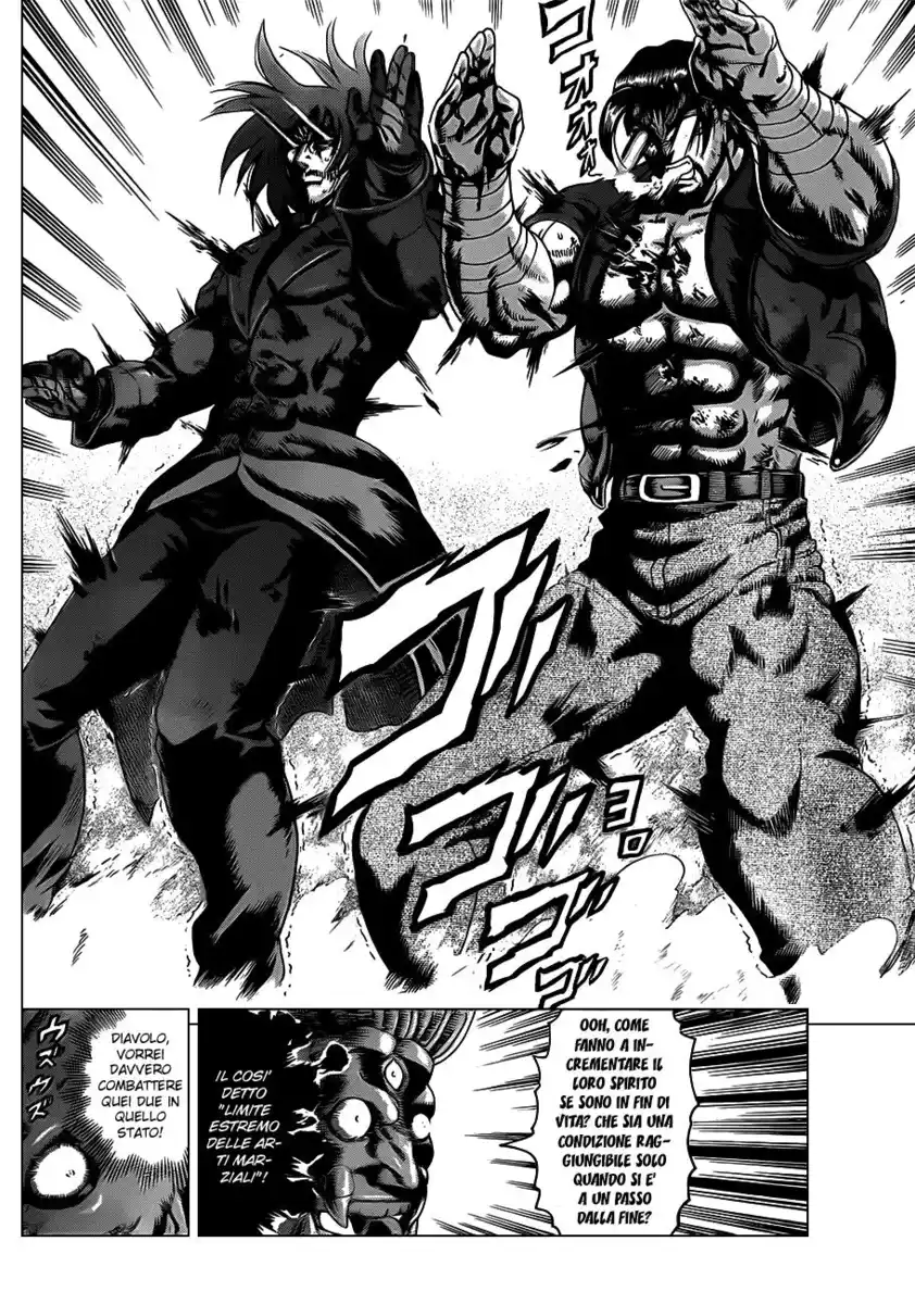 History's Strongest Disciple Kenichi Capitolo 446 page 16