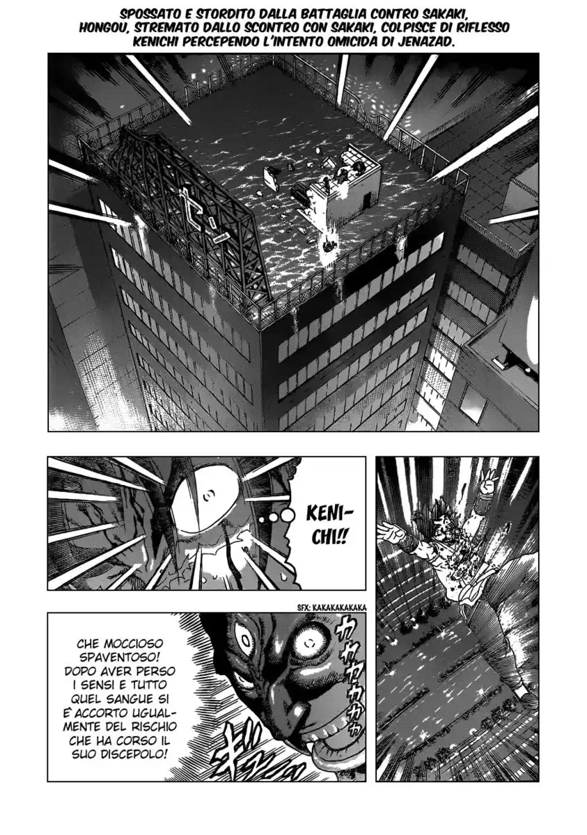 History's Strongest Disciple Kenichi Capitolo 446 page 3