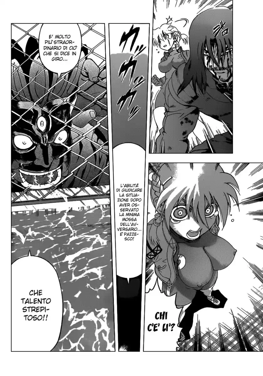 History's Strongest Disciple Kenichi Capitolo 446 page 8