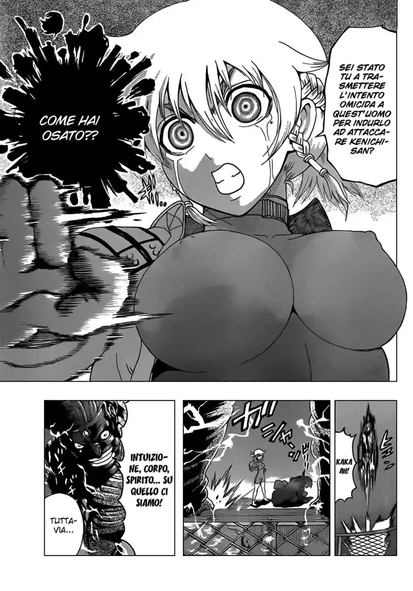 History's Strongest Disciple Kenichi Capitolo 446 page 9