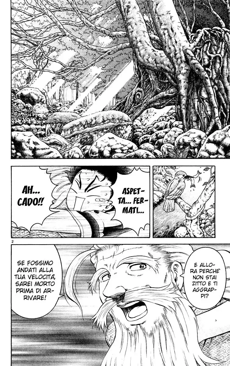 History's Strongest Disciple Kenichi Capitolo 118 page 3