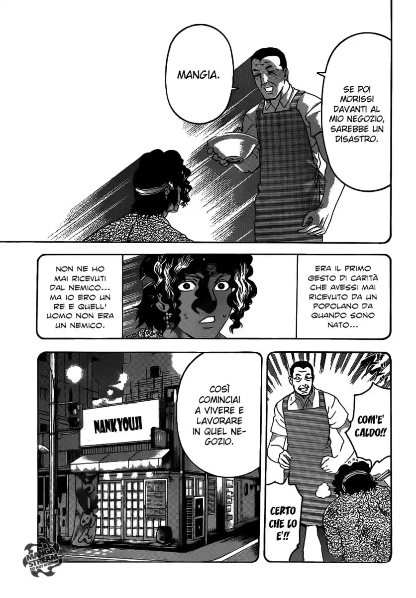 History's Strongest Disciple Kenichi Capitolo 479 page 10