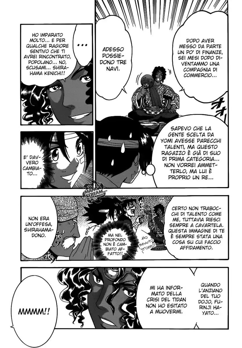 History's Strongest Disciple Kenichi Capitolo 479 page 12