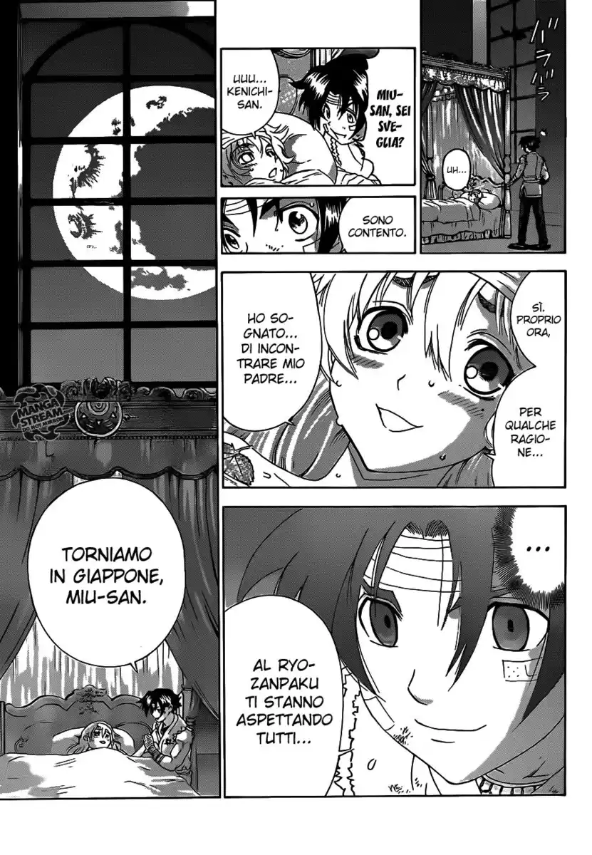 History's Strongest Disciple Kenichi Capitolo 479 page 16