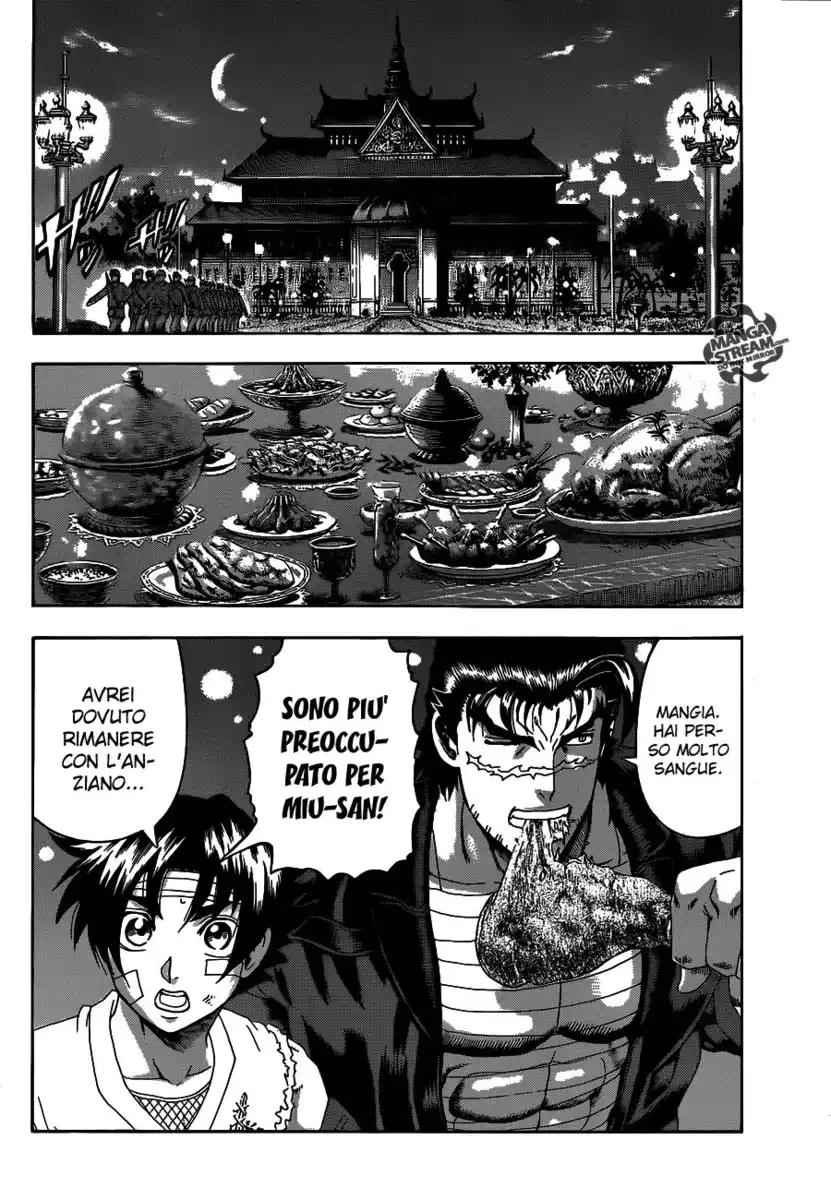 History's Strongest Disciple Kenichi Capitolo 479 page 3