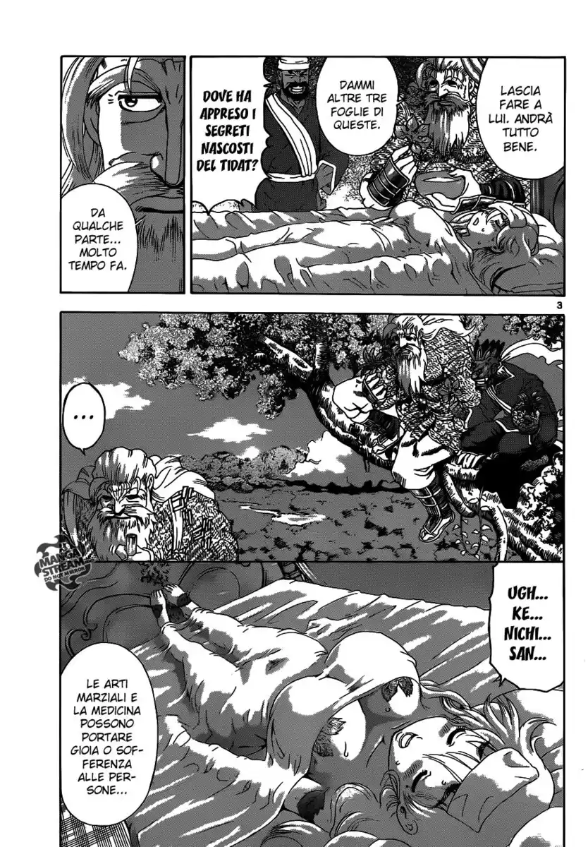 History's Strongest Disciple Kenichi Capitolo 479 page 4