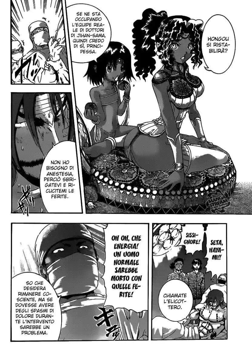 History's Strongest Disciple Kenichi Capitolo 479 page 5