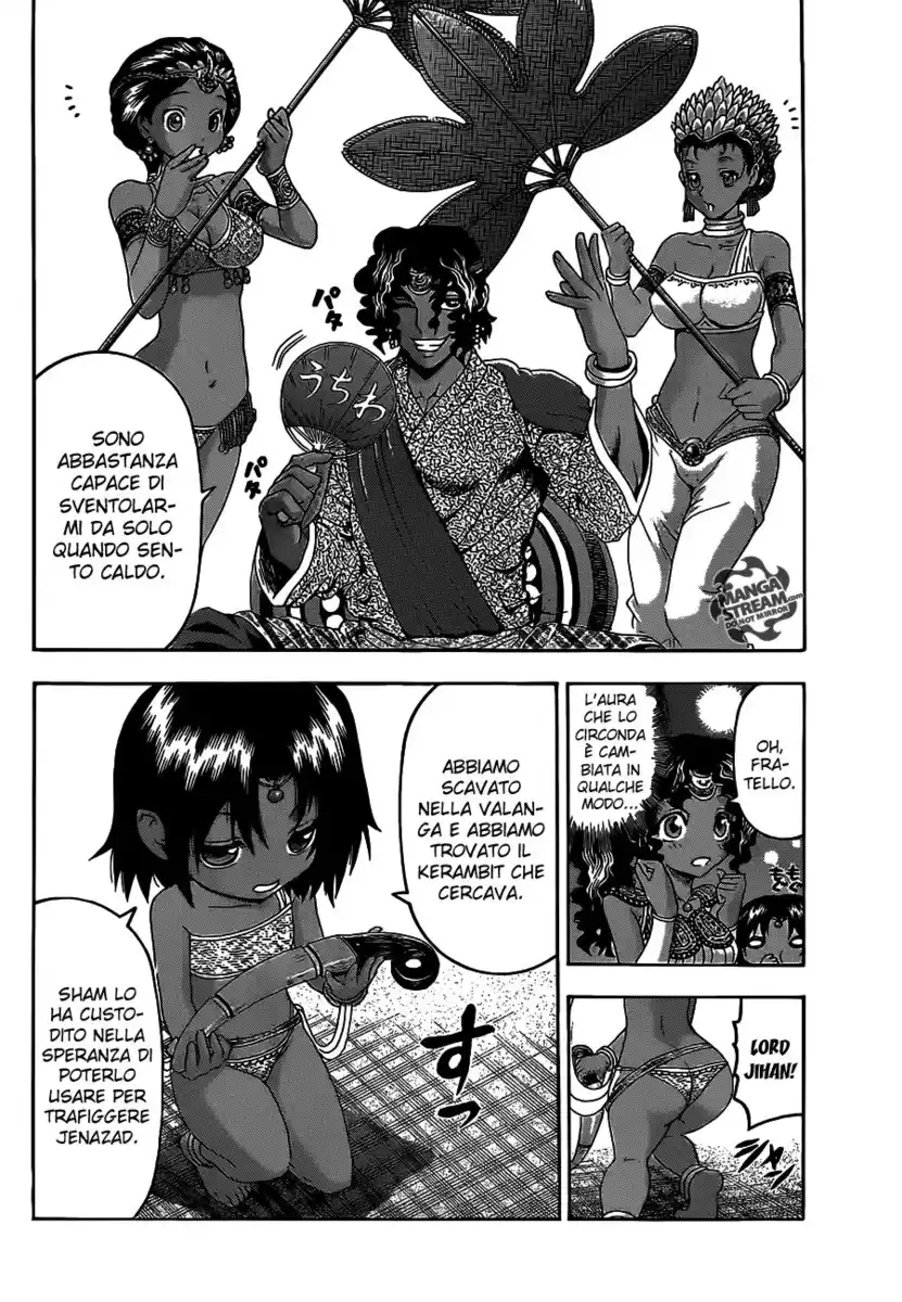 History's Strongest Disciple Kenichi Capitolo 479 page 7