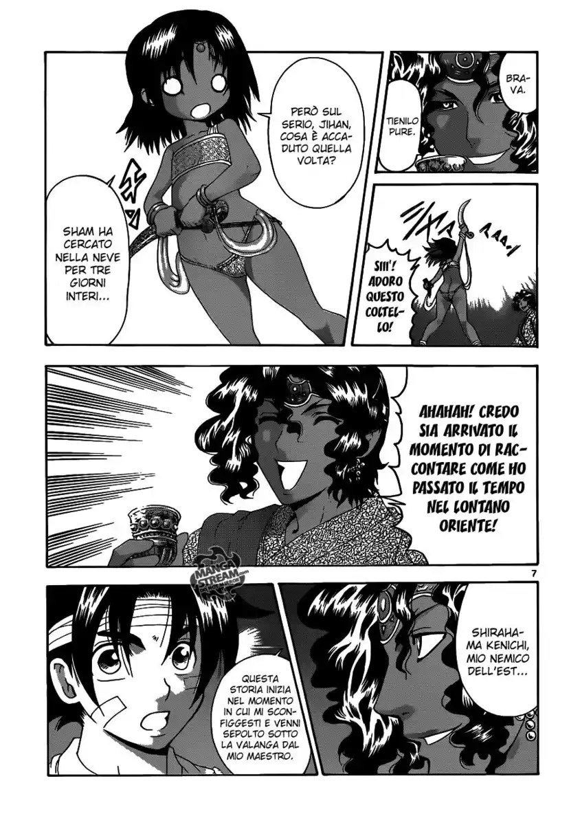 History's Strongest Disciple Kenichi Capitolo 479 page 8