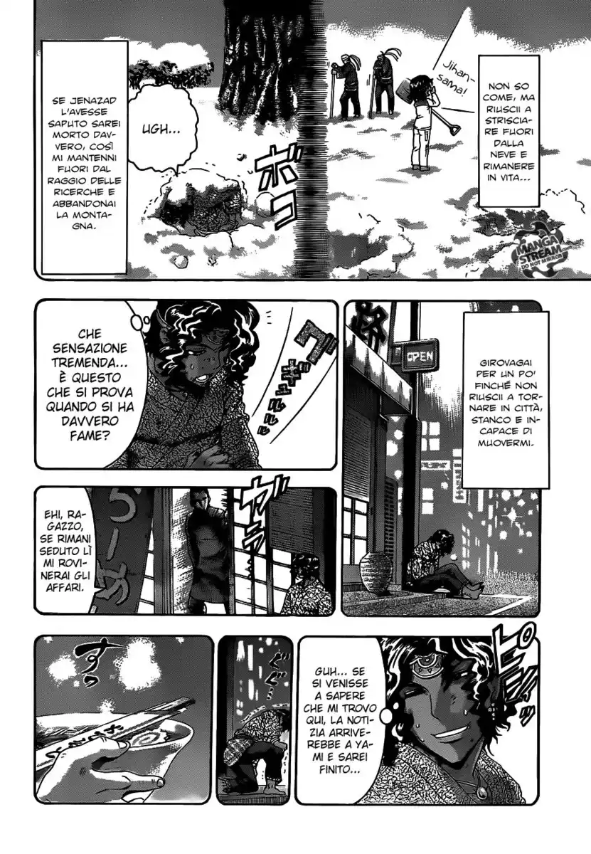 History's Strongest Disciple Kenichi Capitolo 479 page 9