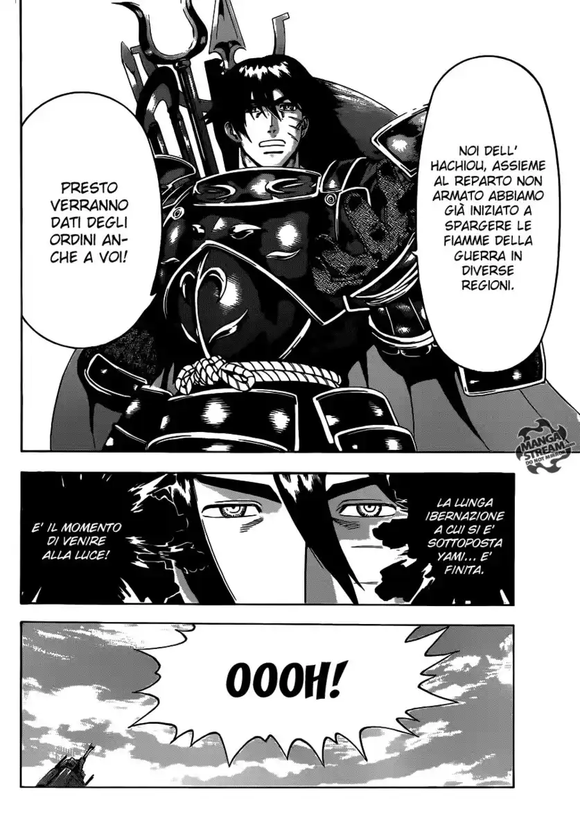 History's Strongest Disciple Kenichi Capitolo 547 page 4