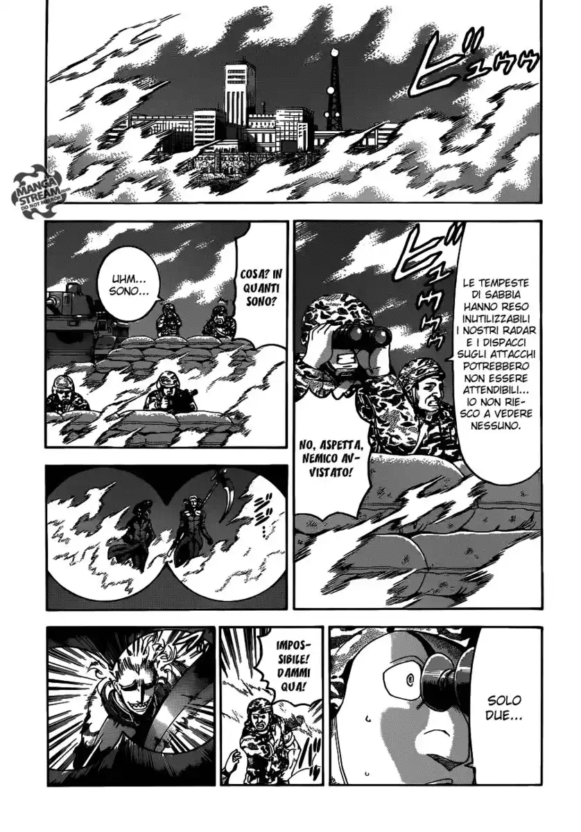 History's Strongest Disciple Kenichi Capitolo 547 page 5