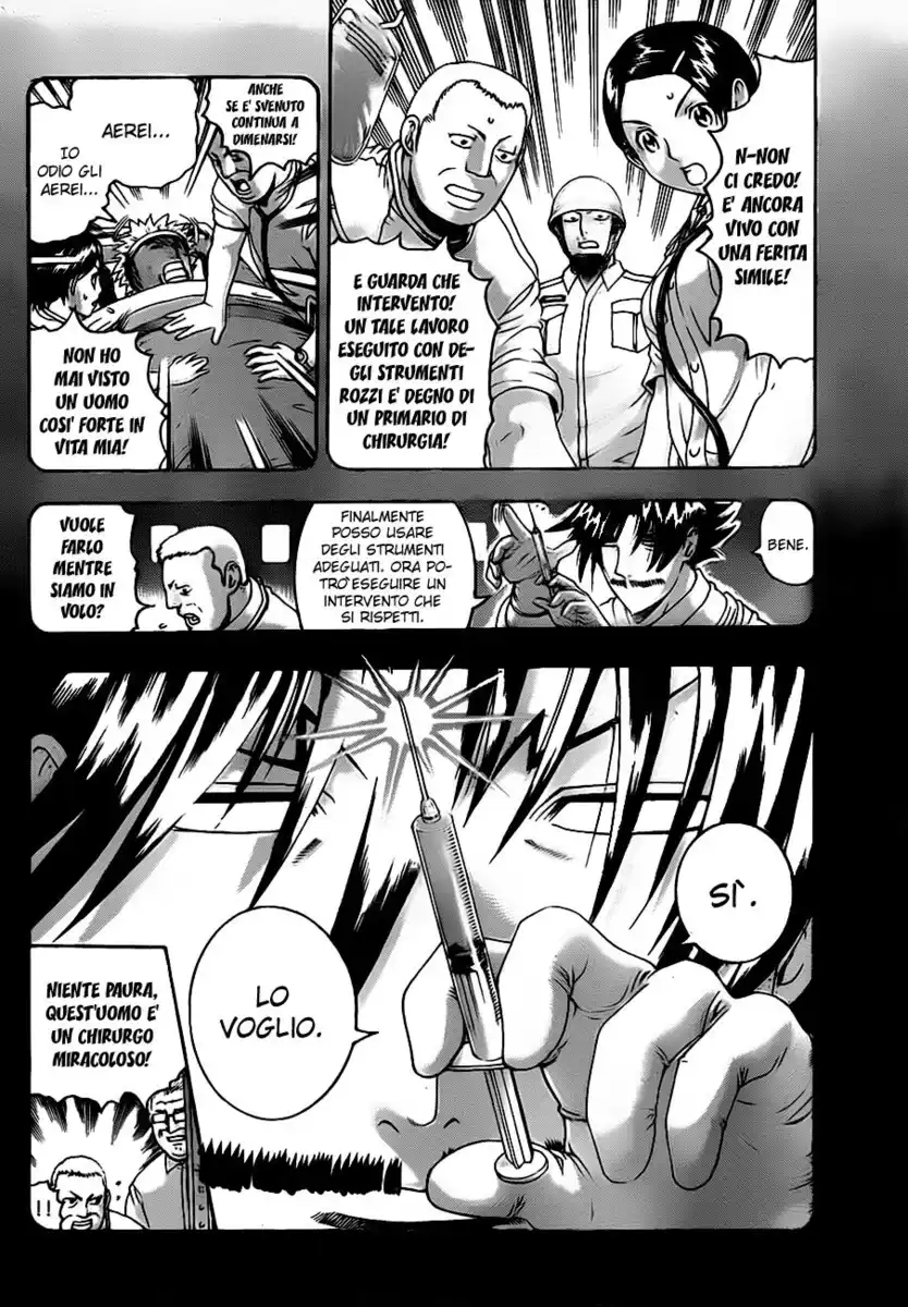 History's Strongest Disciple Kenichi Capitolo 408 page 10