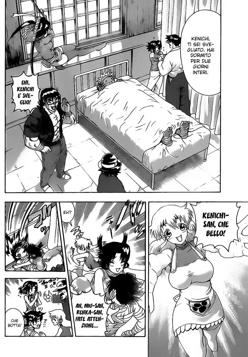 History's Strongest Disciple Kenichi Capitolo 408 page 14