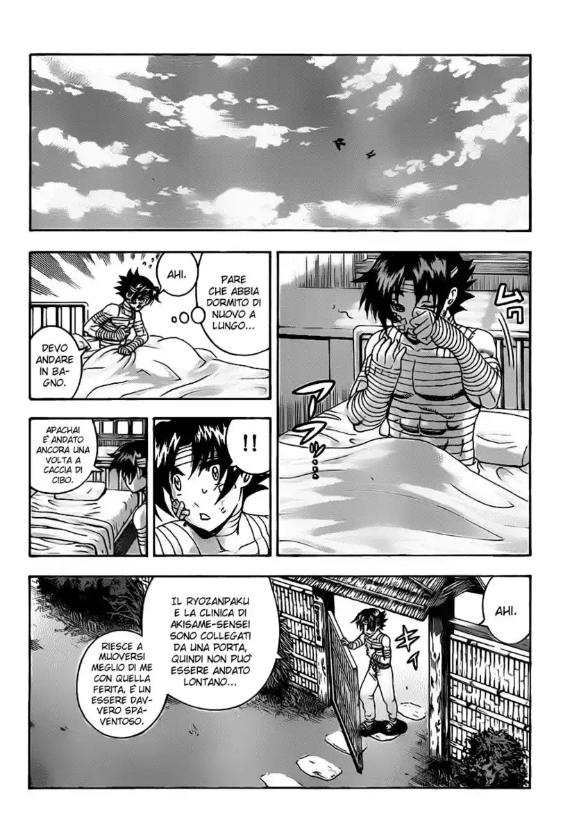 History's Strongest Disciple Kenichi Capitolo 408 page 22