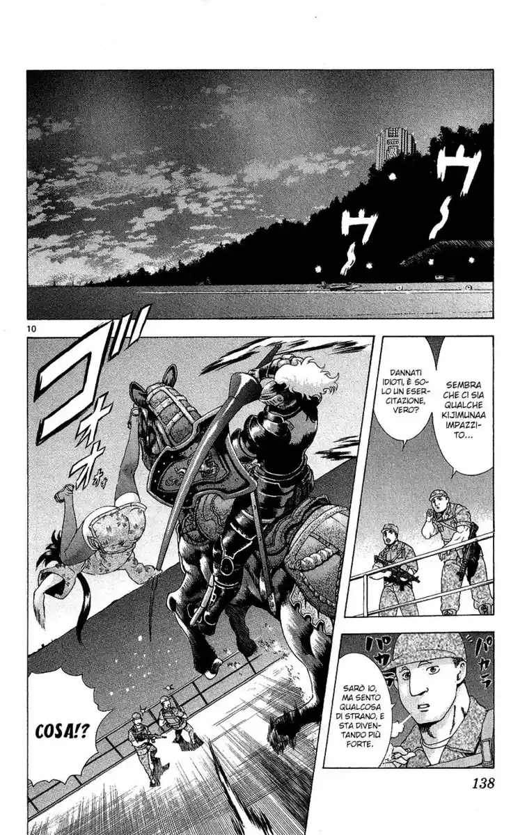 History's Strongest Disciple Kenichi Capitolo 386 page 10