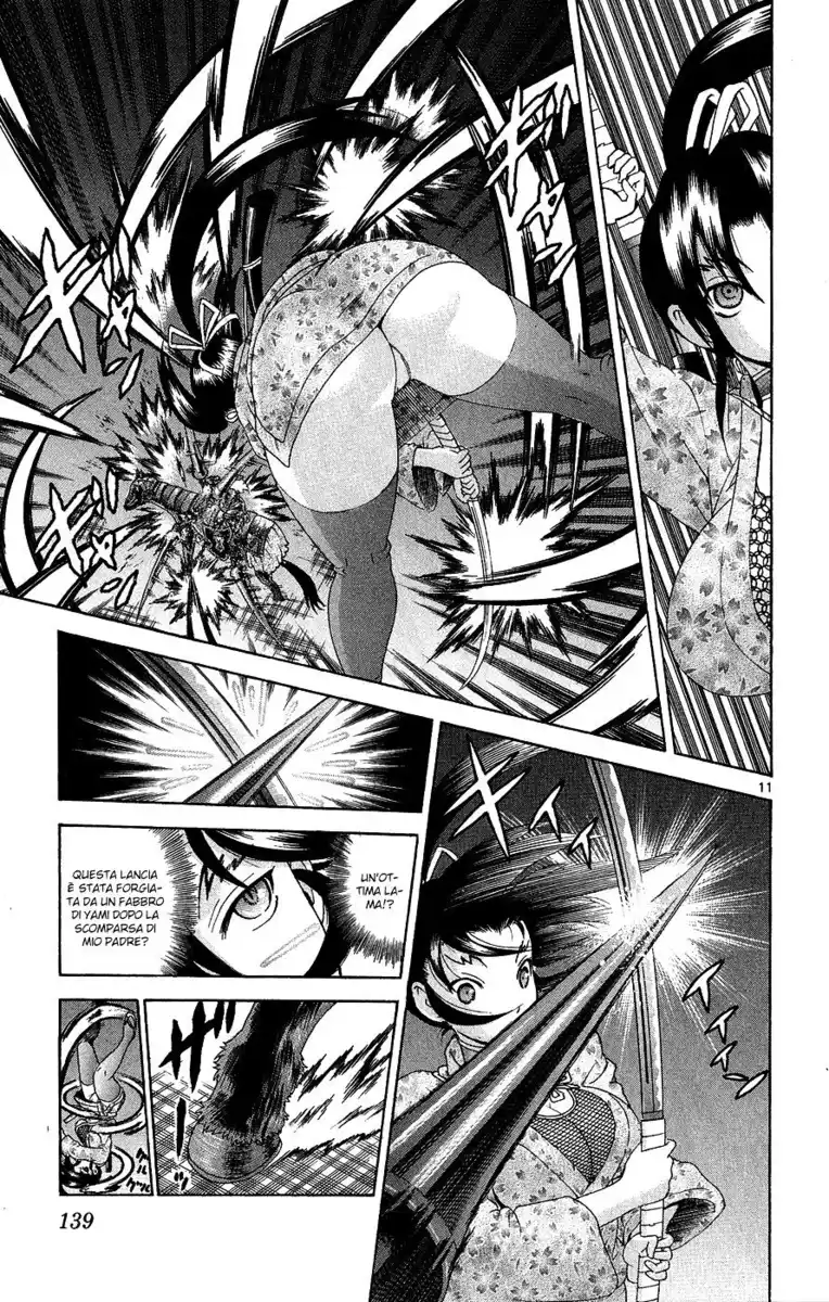 History's Strongest Disciple Kenichi Capitolo 386 page 11