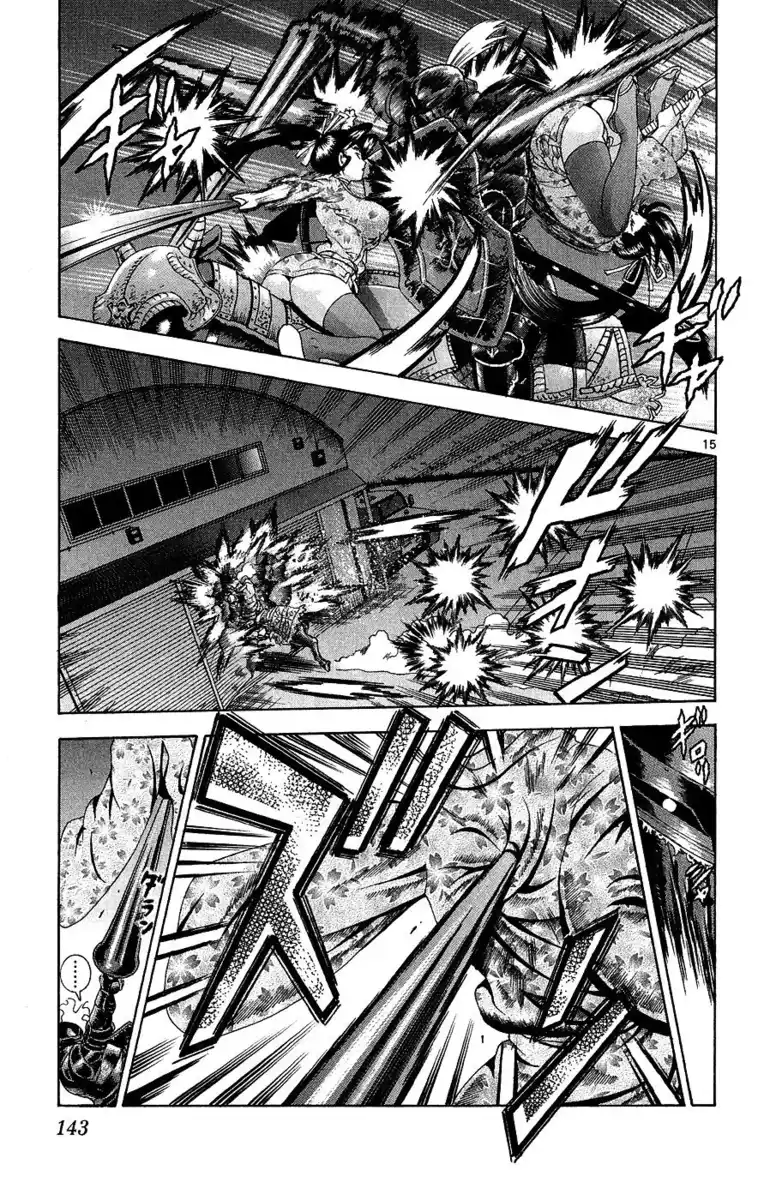 History's Strongest Disciple Kenichi Capitolo 386 page 15