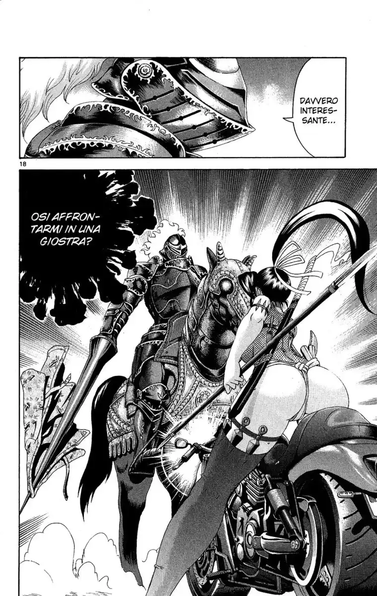 History's Strongest Disciple Kenichi Capitolo 386 page 17