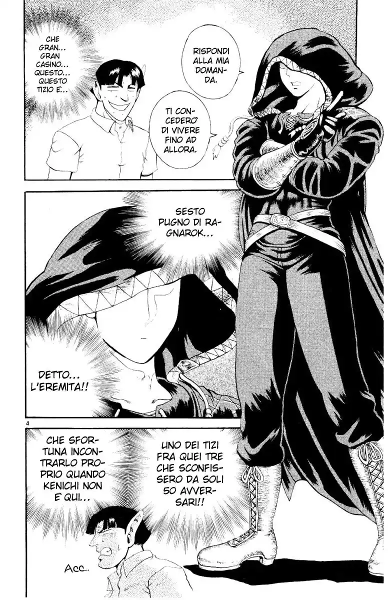 History's Strongest Disciple Kenichi Capitolo 55 page 6