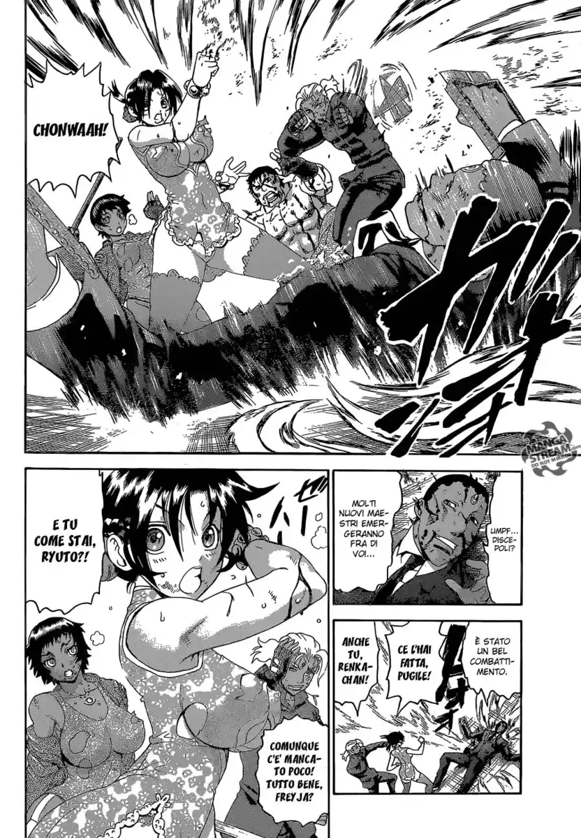 History's Strongest Disciple Kenichi Capitolo 582 page 4