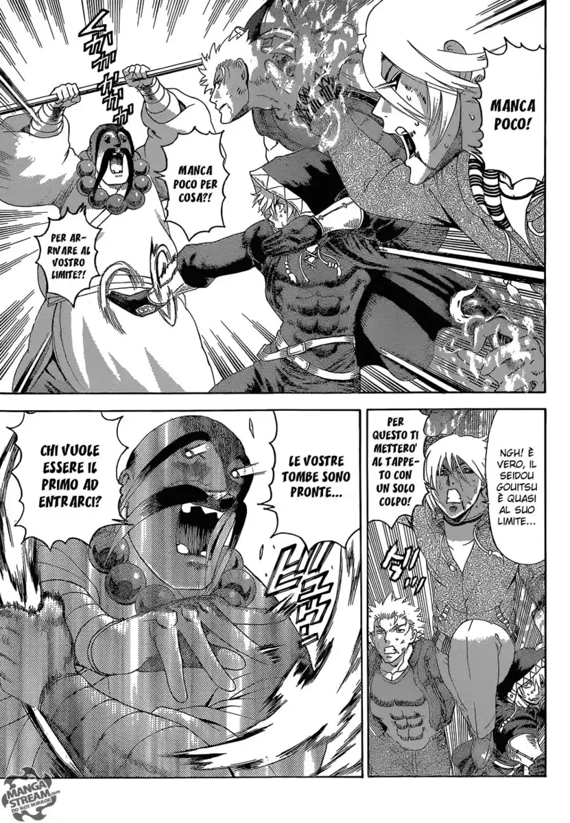 History's Strongest Disciple Kenichi Capitolo 582 page 5