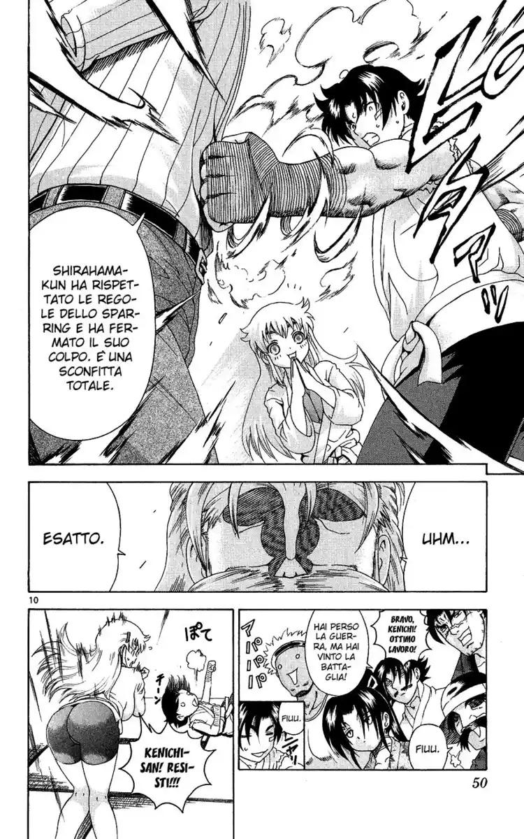 History's Strongest Disciple Kenichi Capitolo 371 page 12