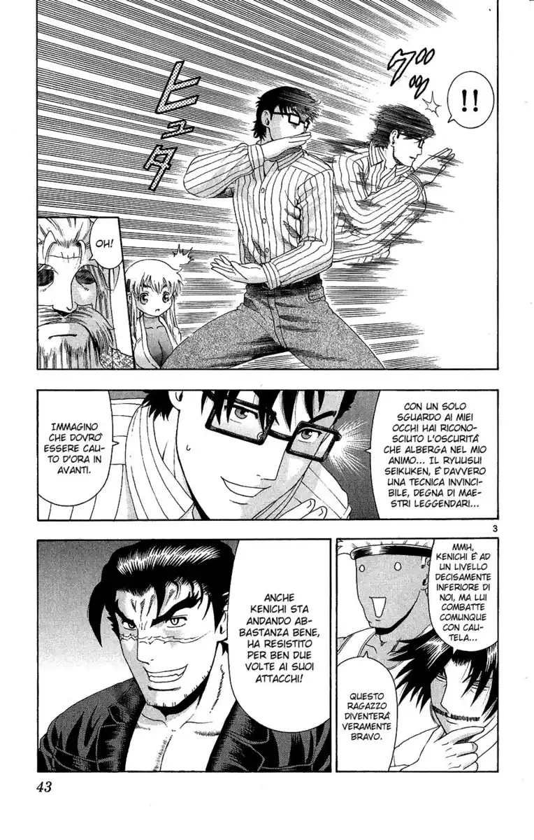 History's Strongest Disciple Kenichi Capitolo 371 page 5