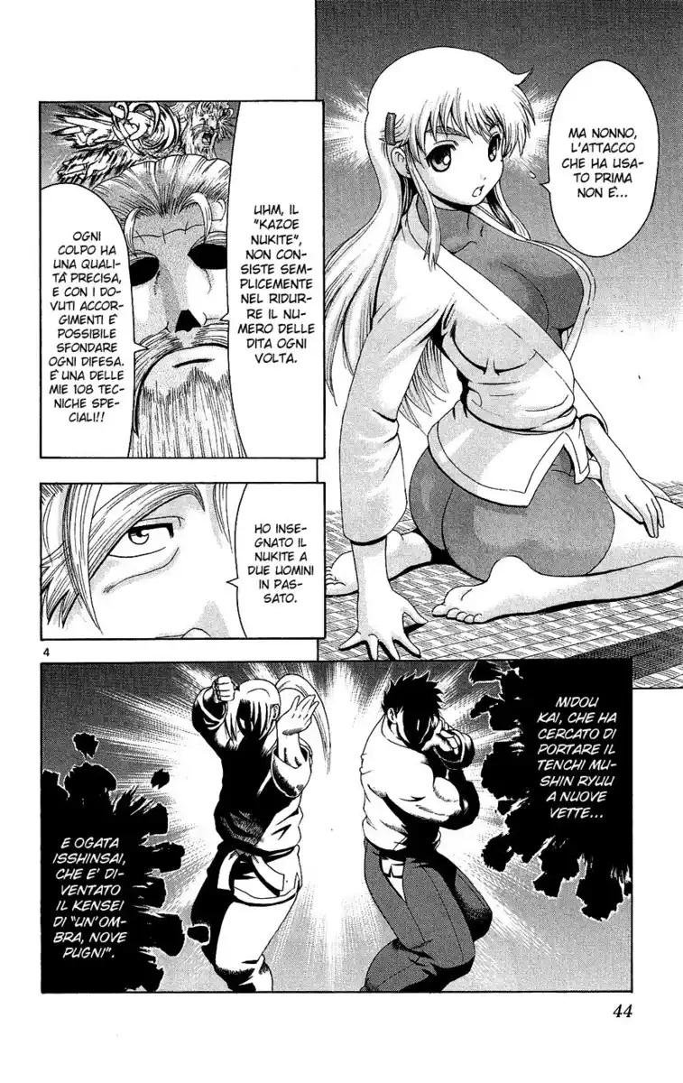 History's Strongest Disciple Kenichi Capitolo 371 page 6