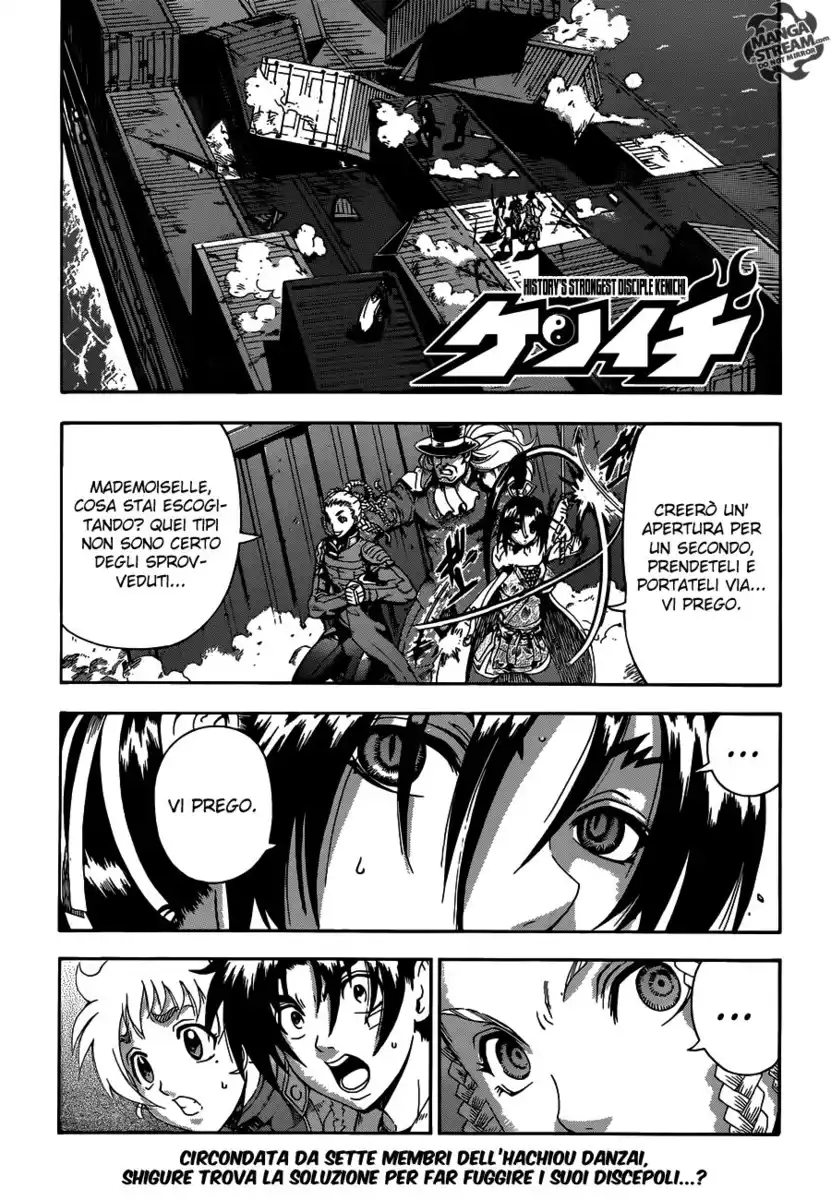 History's Strongest Disciple Kenichi Capitolo 542 page 2