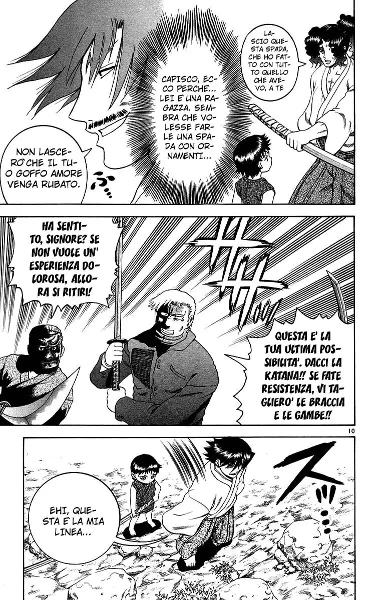 History's Strongest Disciple Kenichi Capitolo 156 page 13