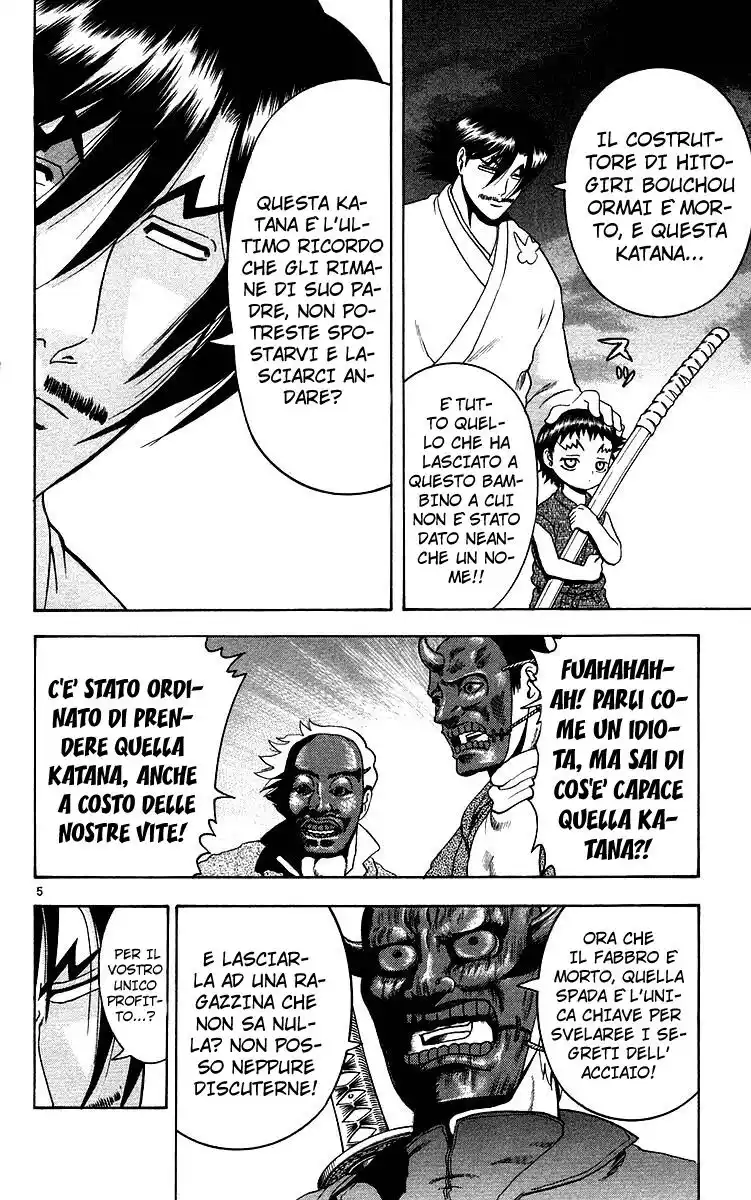 History's Strongest Disciple Kenichi Capitolo 156 page 8