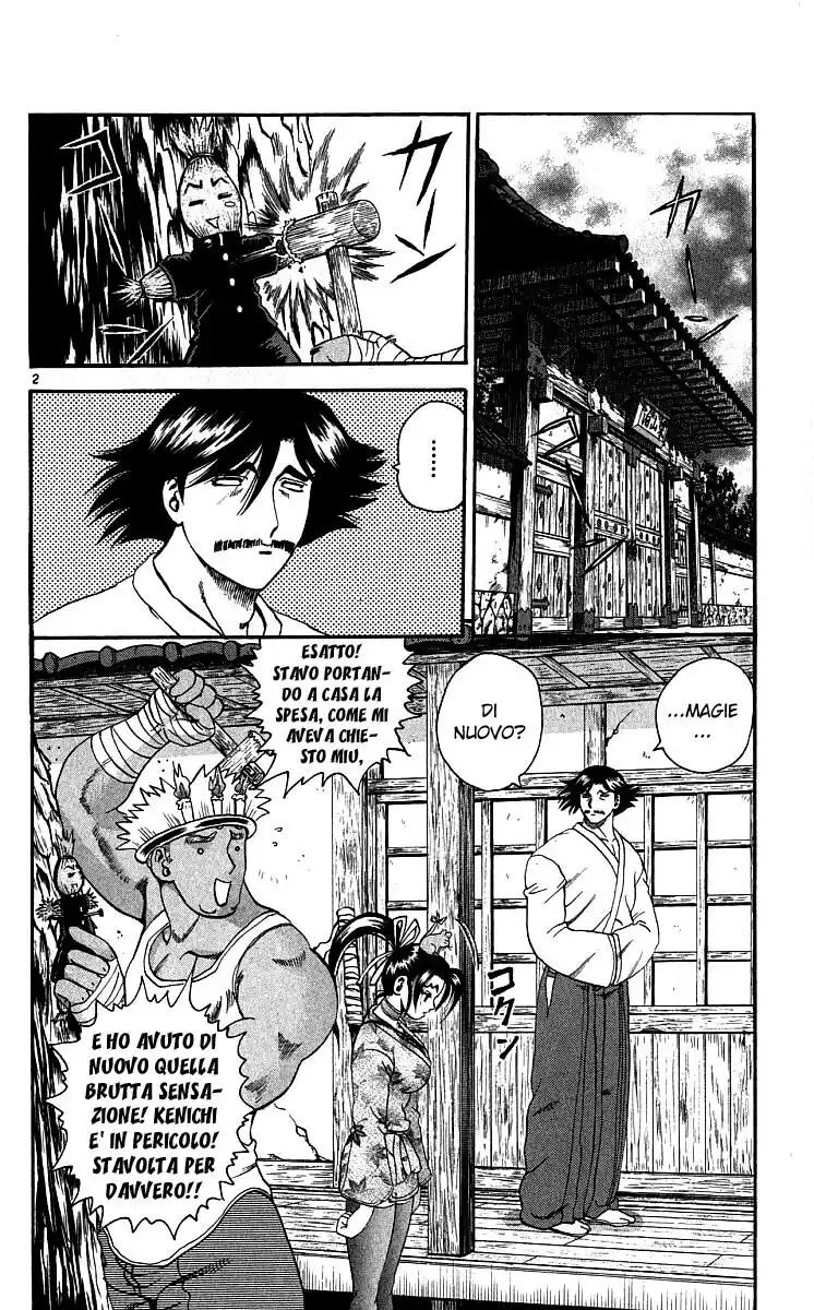 History's Strongest Disciple Kenichi Capitolo 35 page 4