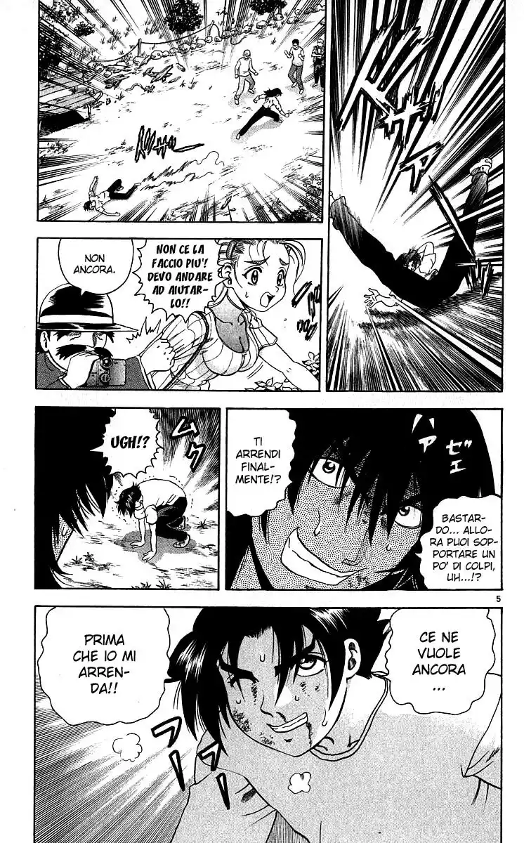 History's Strongest Disciple Kenichi Capitolo 35 page 7