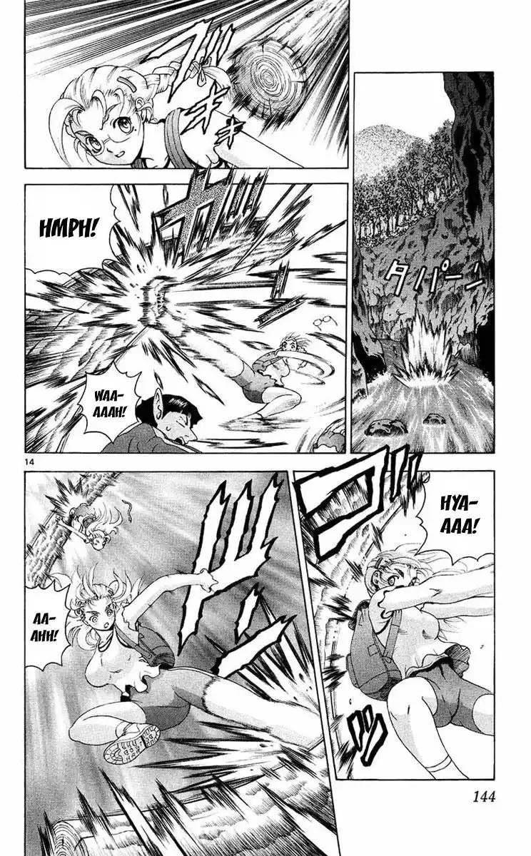 14