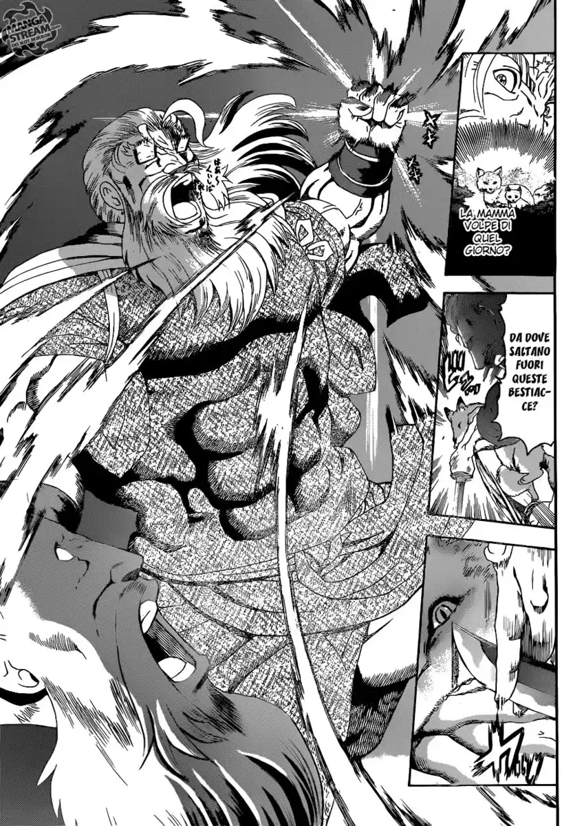 History's Strongest Disciple Kenichi Capitolo 566 page 14