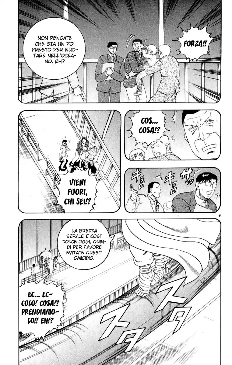 History's Strongest Disciple Kenichi Capitolo 86 page 10