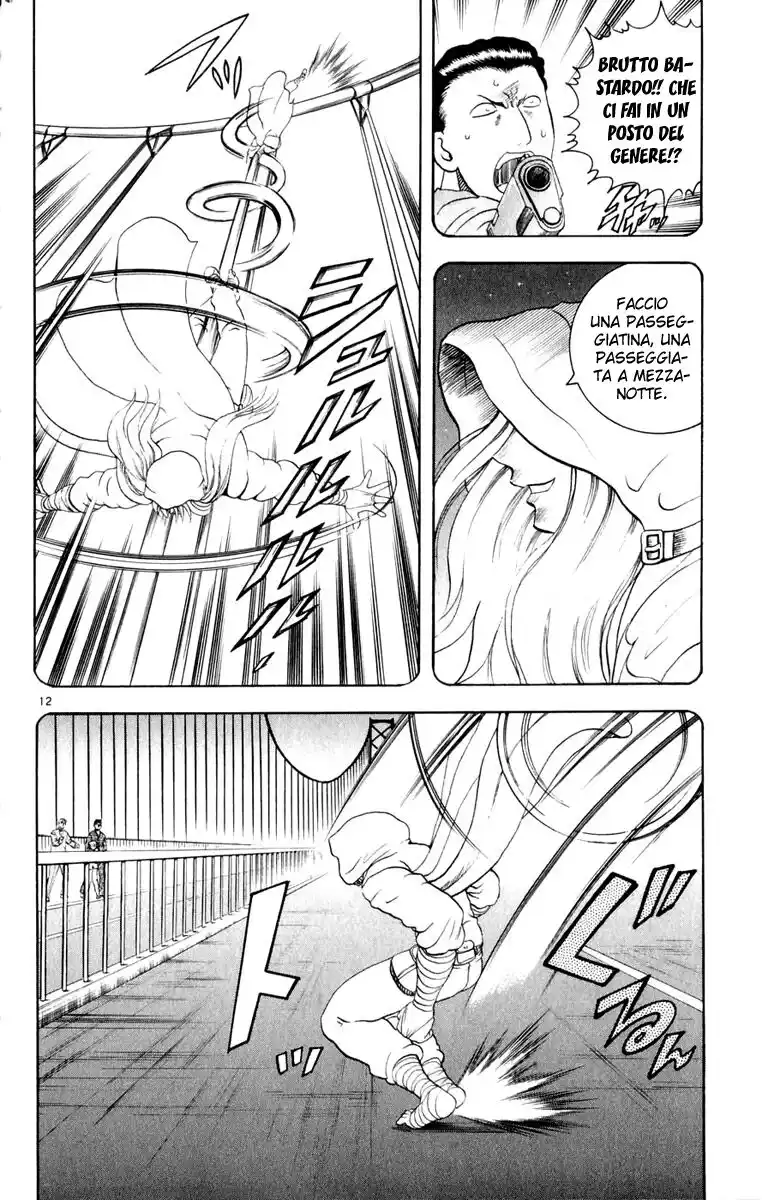 History's Strongest Disciple Kenichi Capitolo 86 page 12