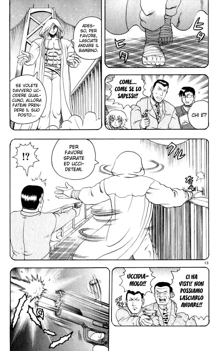 History's Strongest Disciple Kenichi Capitolo 86 page 13