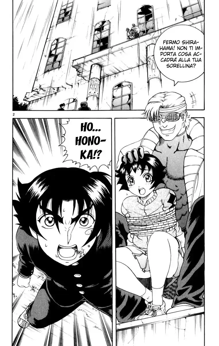 History's Strongest Disciple Kenichi Capitolo 86 page 3