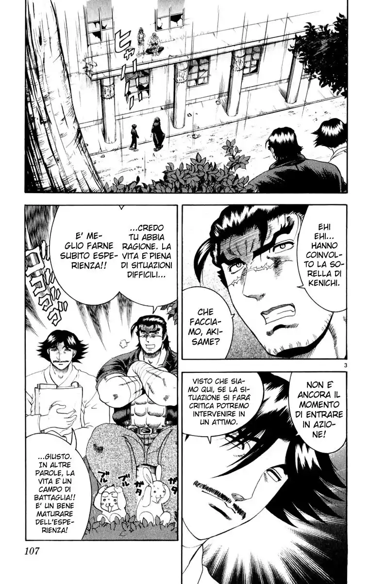 History's Strongest Disciple Kenichi Capitolo 86 page 4