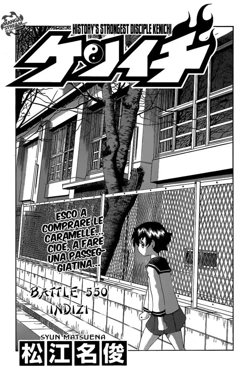 History's Strongest Disciple Kenichi Capitolo 550 page 2