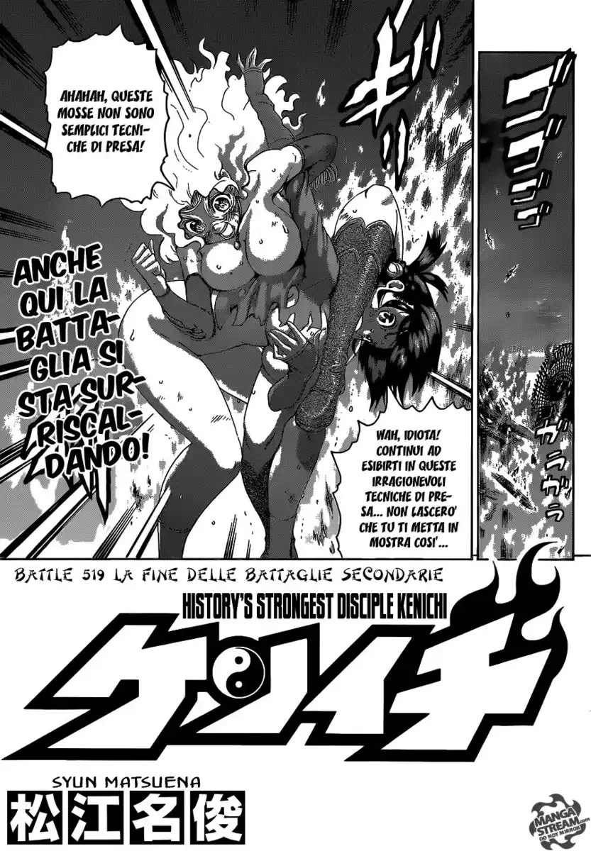 History's Strongest Disciple Kenichi Capitolo 519 page 2