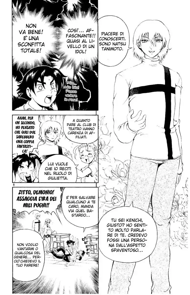 History's Strongest Disciple Kenichi Capitolo 56 page 10